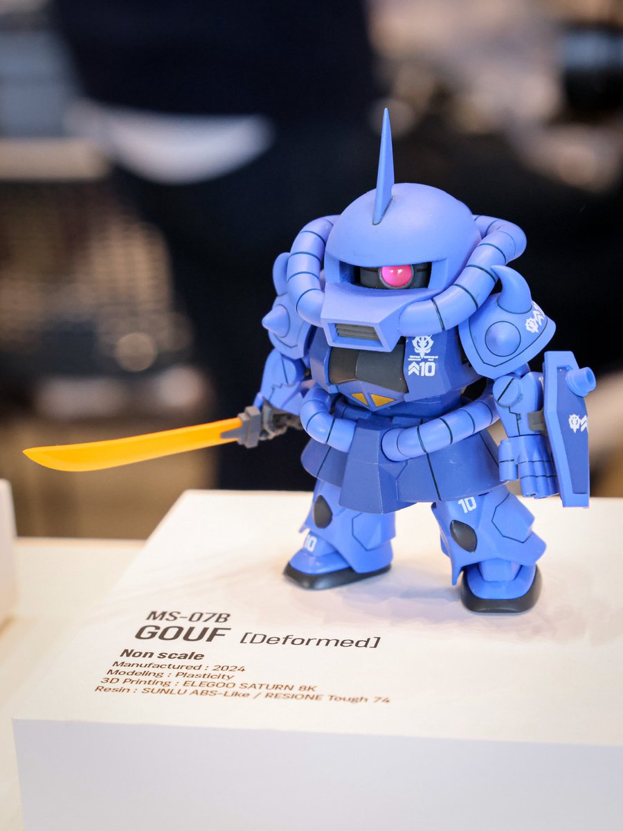 制作:Sue（すぅ）さん #八展2026