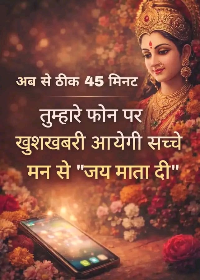 घर का वैद्य tweet media