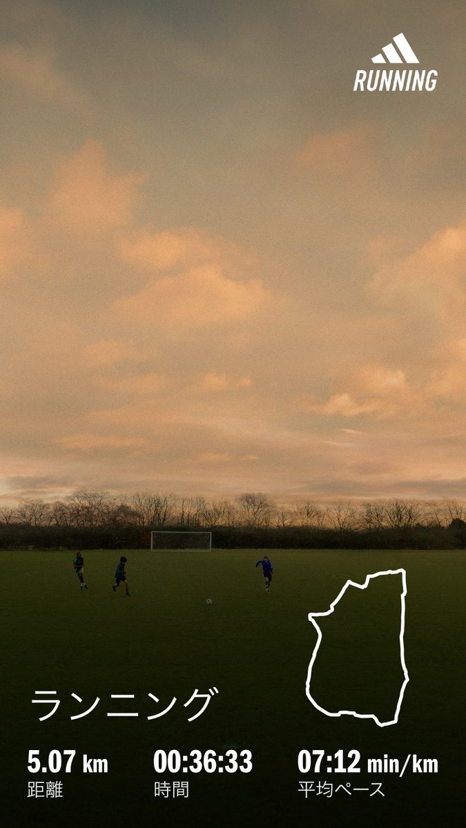 確定申告や片頭痛があってなかなか走れなかったけど、久しぶりに走れた🏃🏻‍♂️