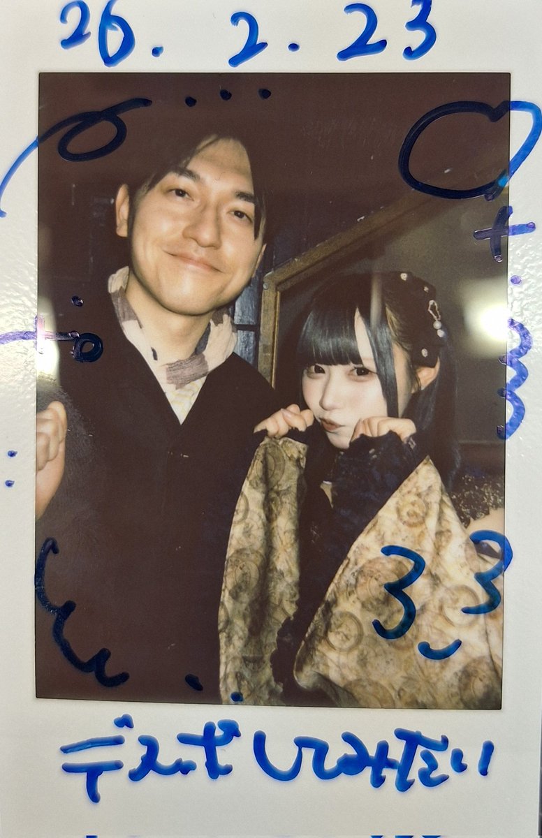 MAD'S iNK主催『¥ZERO MAD』行ってきた。 ギミック 安楽ロロさん