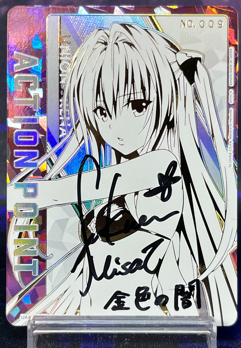 ユニオンアリーナ 販売情報🍀 ✓秋葉原店3F 金色の闇 直筆サイン