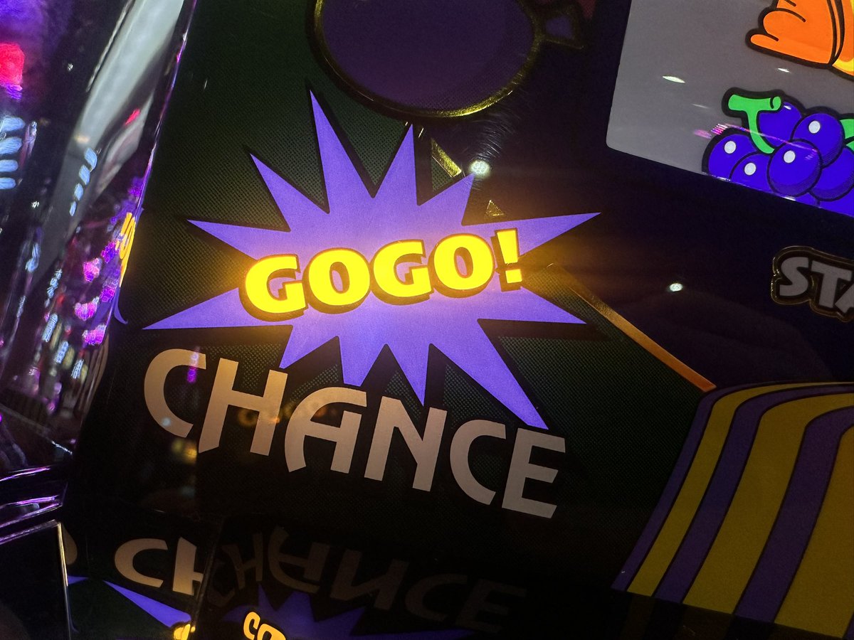 ラストお値引き福岡佐賀 マイジャグラー4メダル付きカウンター付きます かなり真剣に魂込めた神拳勝舞が勝率33%だったおかげで、なんとか半分