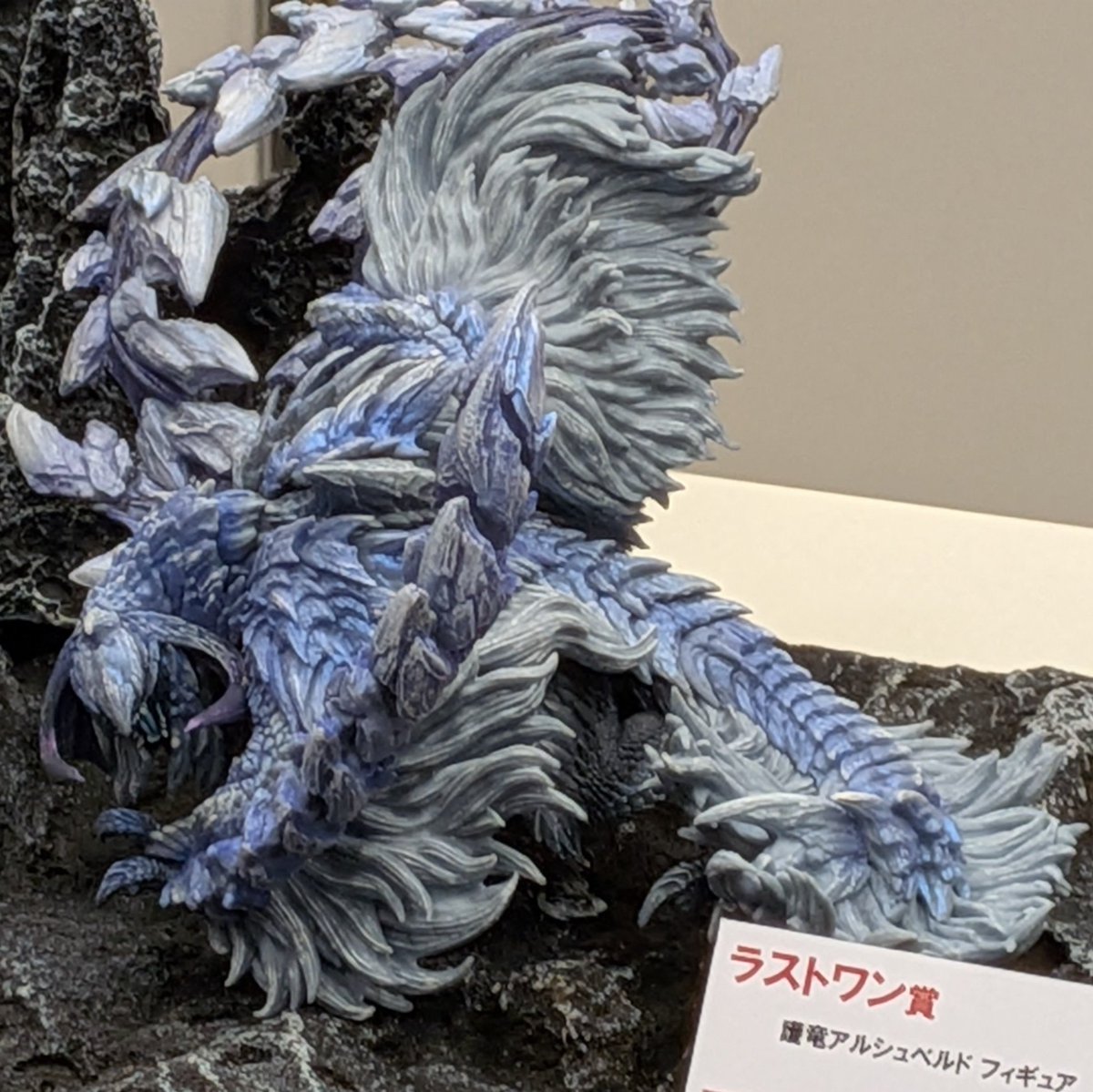 一番くじ モンスターハンターワイルズ 2月27日(金)より発売予定 1回790