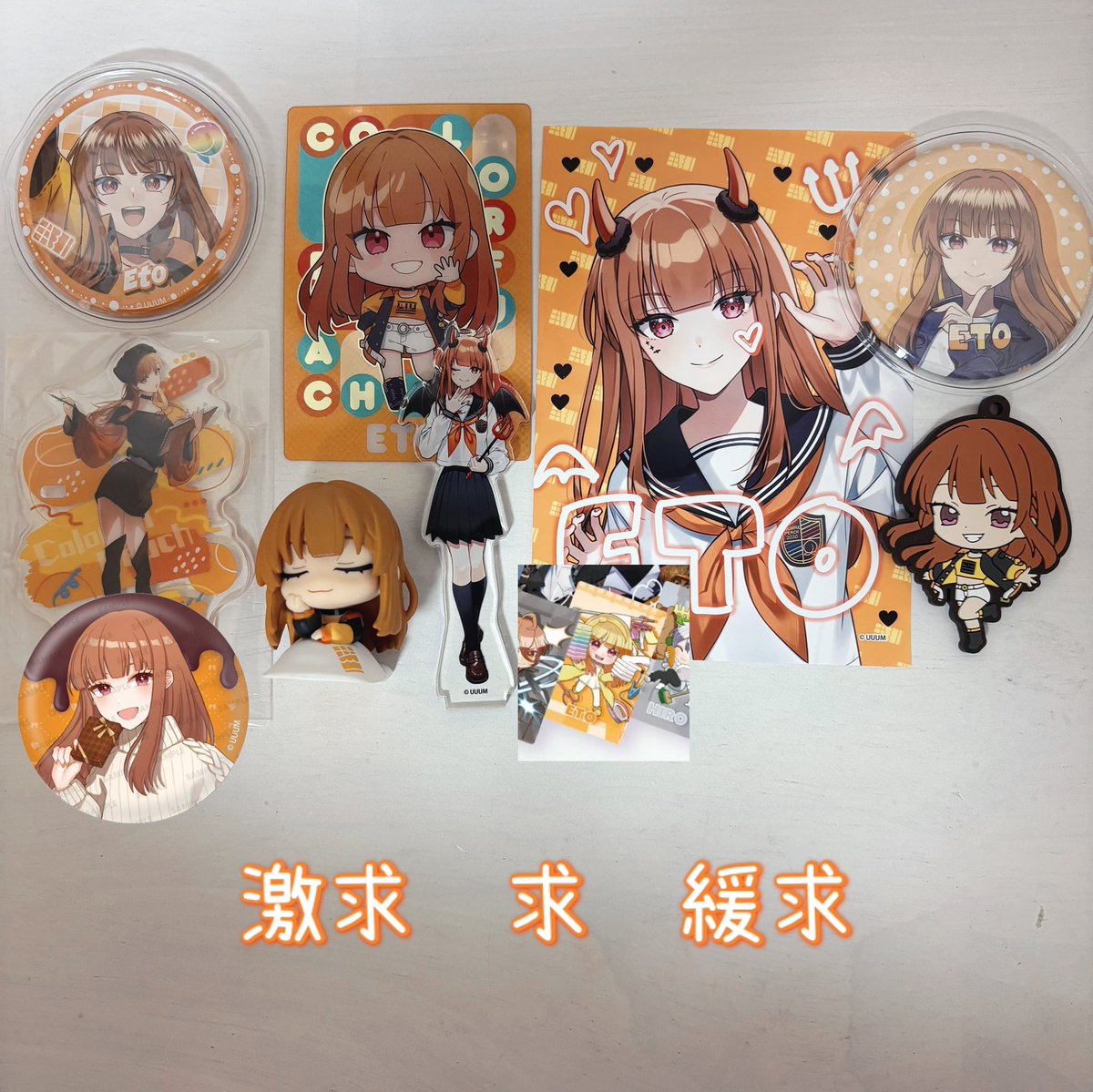 ゆ(取引) tweet media