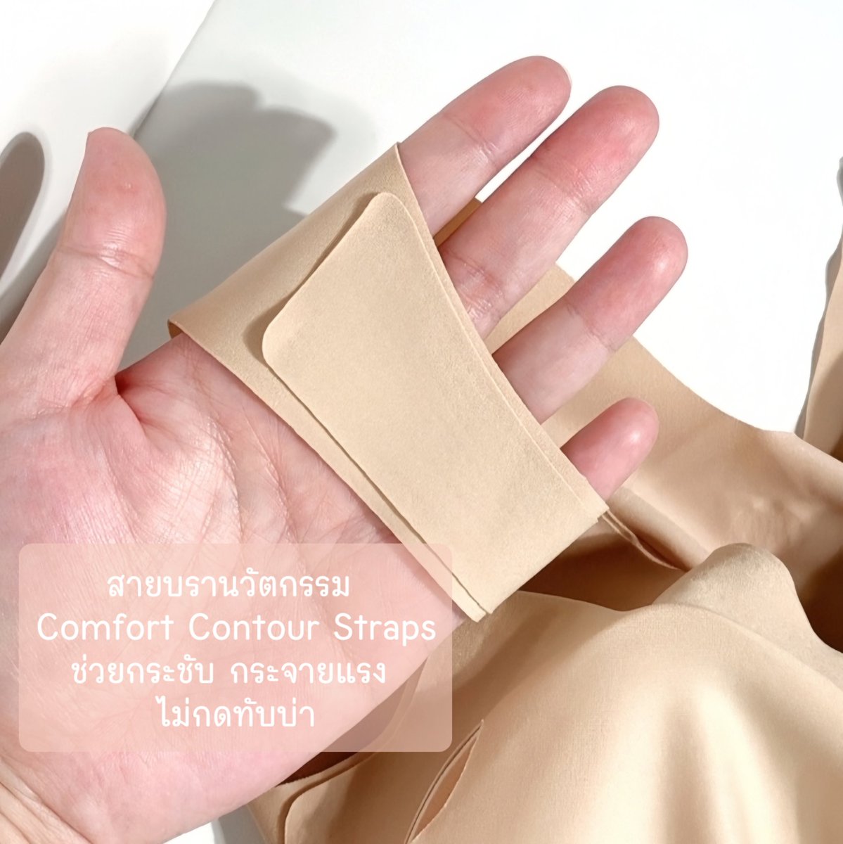 🐨ขฟรีวิวไปบ่นไป💟 246 tweet media