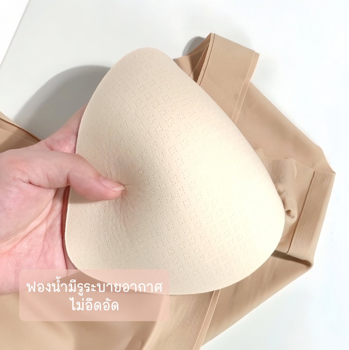 🐨ขฟรีวิวไปบ่นไป💟 246 tweet media