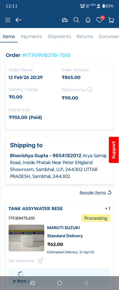 Bhavishya tweet media