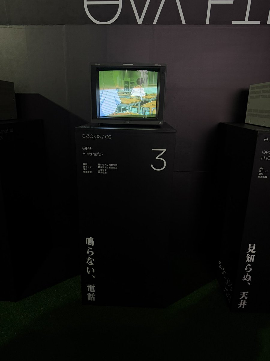 DJ SHARPNEL⚡️VRDJ tweet media