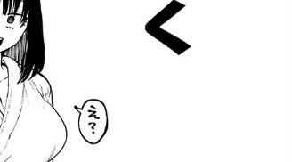 しばらく禁止
(1/8)