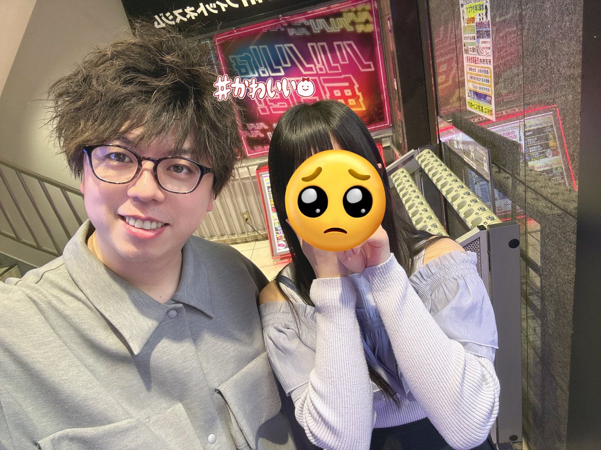 ジロウさん🧸✨
11月の時のお話し覚えてて元気なった？
って言われて
全然解決しなくて来年死にたいて話したら

生きてればいい事あるから😊

って言われ号泣
本当はDB5行きたいのに行けない
ずっとデブでいて下さいて唐突に悪口🙃

1人の写真良いですかってカメラ出したら
ええよって撮ってくれた

🥺