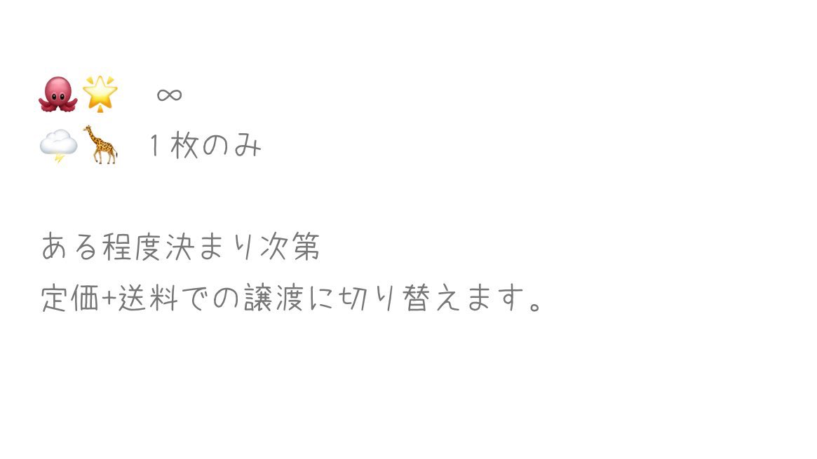 ゆな@プロカ必読 tweet media
