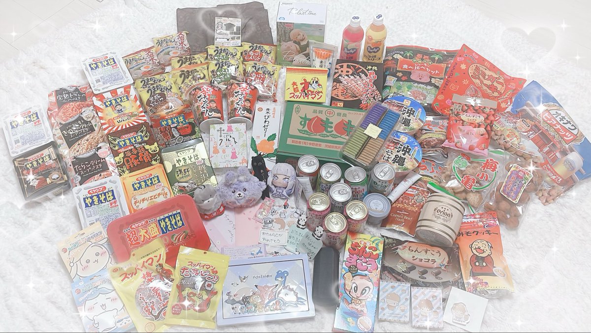 ちゅのちゅの💋❀ tweet media