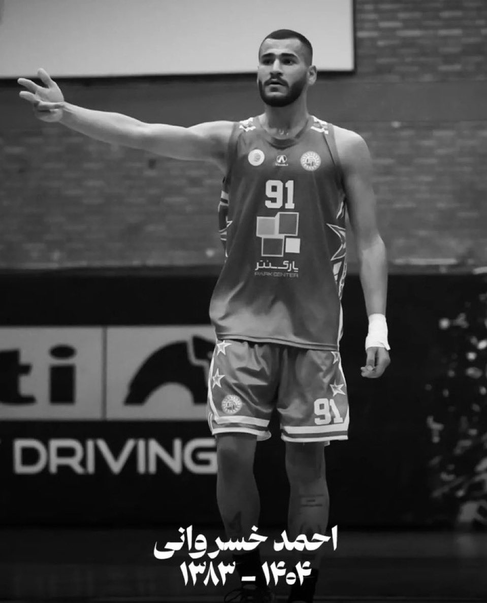 Arman e Bay Area tweet media