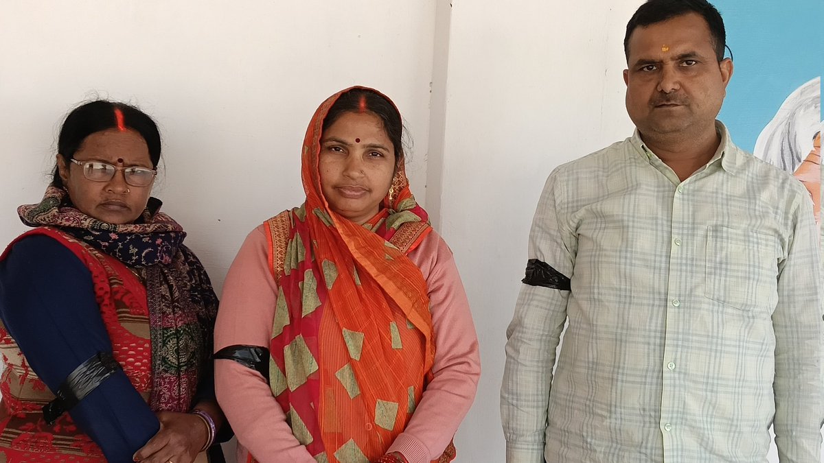 #JusticeForTeachers
#JusticeForTeachers
#NoTetBeforeRteAct 
<a href="/narendramodi/">Narendra Modi</a> <a href="/PMOIndia/">PMO India</a>  <a href="/dpradhanbjp/">Dharmendra Pradhan</a> <a href="/myogioffice/">Yogi Adityanath Office</a> <a href="/myogiadityanath/">Yogi Adityanath</a> 
<a href="/uppsssultanpur/">UPPSSSULTANPUR</a> <a href="/DrDCSHARMAUPPSS/">Dr Dinesh Chandra Sharma</a> <a href="/dileepuppss/">DILEEP PANDEY</a> <a href="/hbsinghuppss/">Hrishkesh Bhanu Singh</a> <a href="/prashantkruppss/">prashant Pandey</a> <a href="/vin_uppss/">vinod yadav uppss</a> <a href="/rambhadur/">ashok shakya</a>