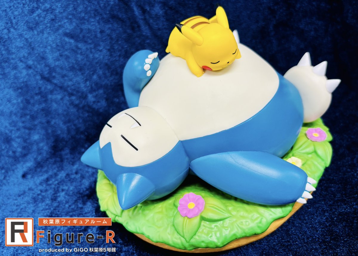 ポケモン くつろぎタイム ピカチュウ＆カビゴン フィギュア ポケットモンスター】【ピカチュウ＆カビゴン】ポケットモンスター