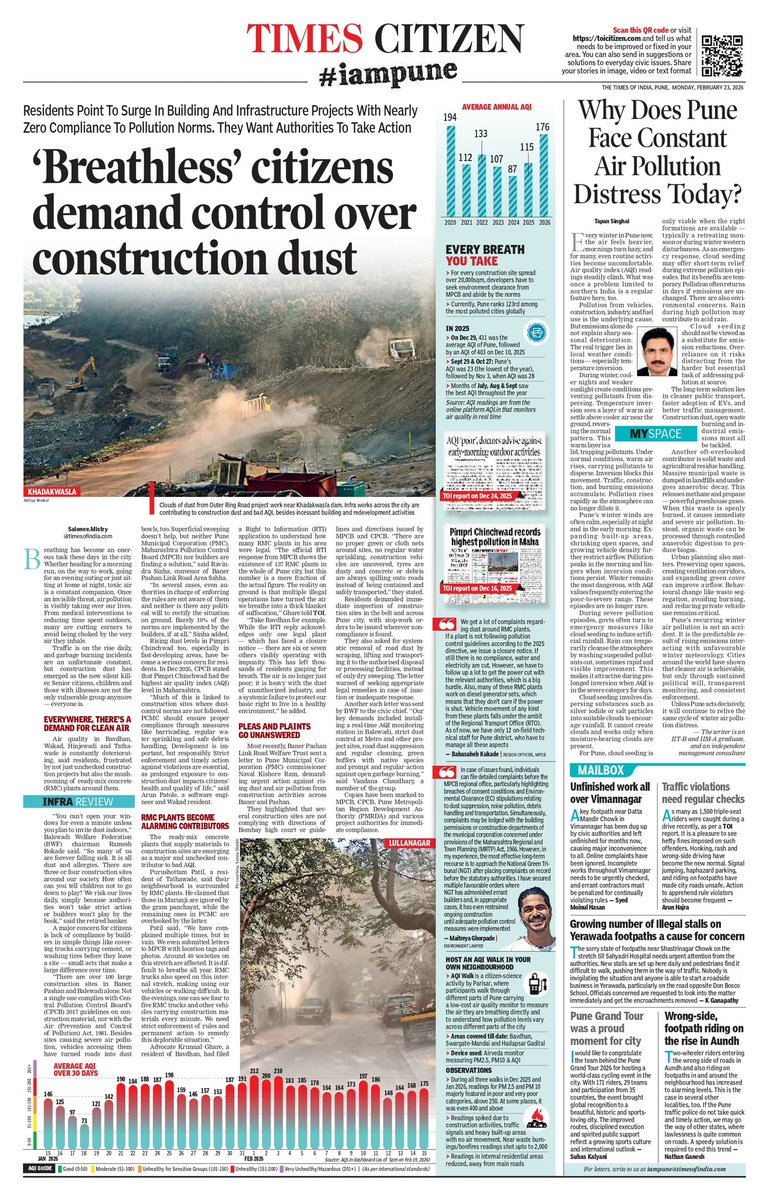 Hema Chari Madabhushi tweet media