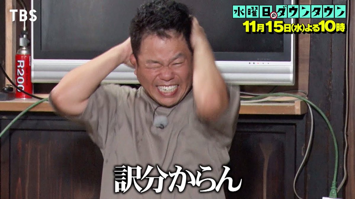 今日中にフォロワー300いきそうな勢いなんですけど