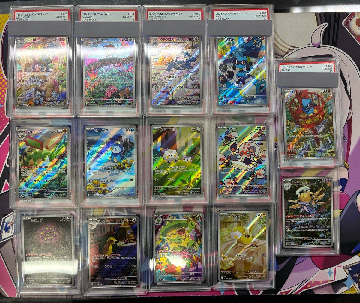 PSAたくさん買取させていただきました🙌お持ち込みありがとうござい