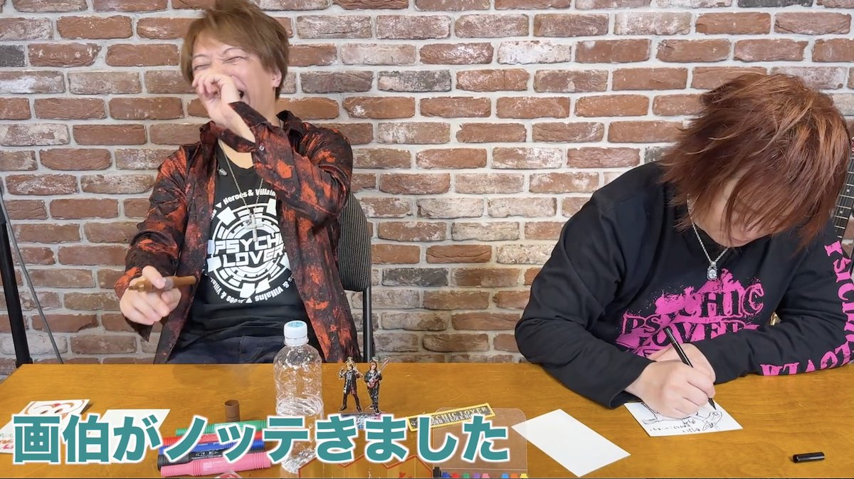 MOJOST_official's tweet photo. 【#サイキックラバー 】

オフィシャルファンクラブ「サイキックマニア」
VIDEO｜EVENT/LIVEを更新🐹🎤🐱🎸

年賀状お絵描きタイム♪　その①
https://t.co/U3eRItganH

#PSYCHICLOVER
#YOFFY #IMAJO
#スーパー戦隊
#ガイキング
#斉木楠雄のΨ難
#vgzero #遊戯王
#トランスフォーマー https://t.co/uCAFDZ6Gjg