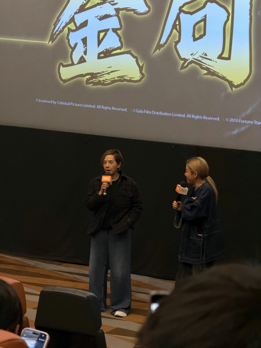 sicillianos's tweet image. Thinking about time I rewatched All’s Well, End’s Well 1992 in the cinema with Teresa Mo in the audience.#timeofmylife