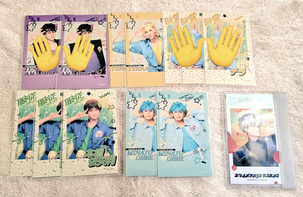 交換 カリスマ ステ ステージ ブロマイド チェキ 缶バッジ 譲︰本橋依