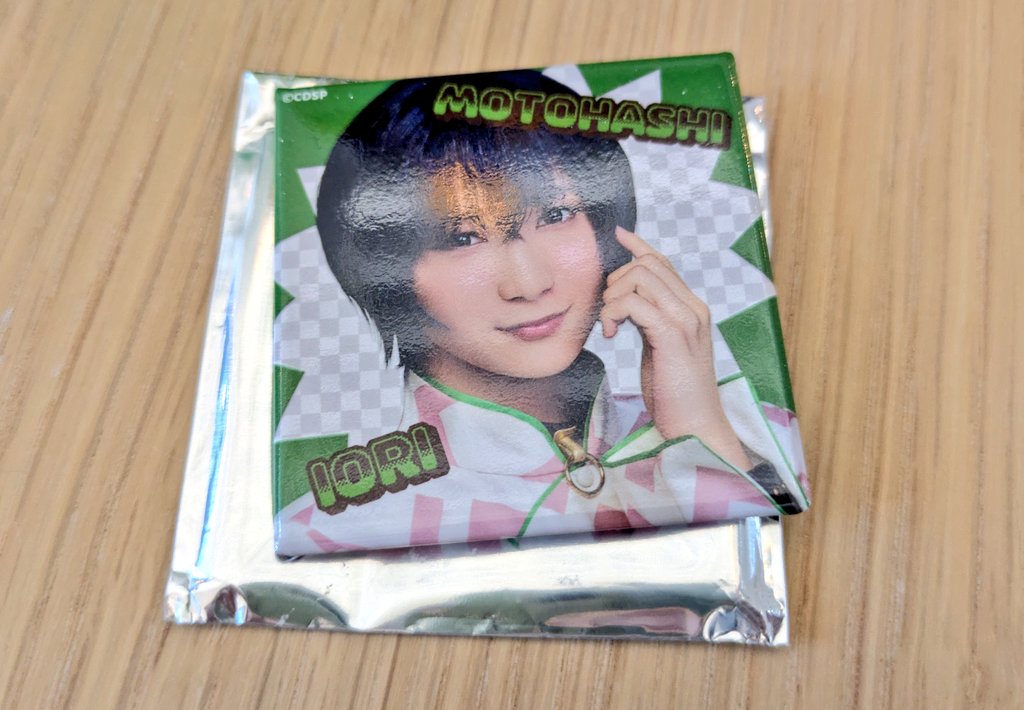 白雪＊ツイフィ必読 tweet media