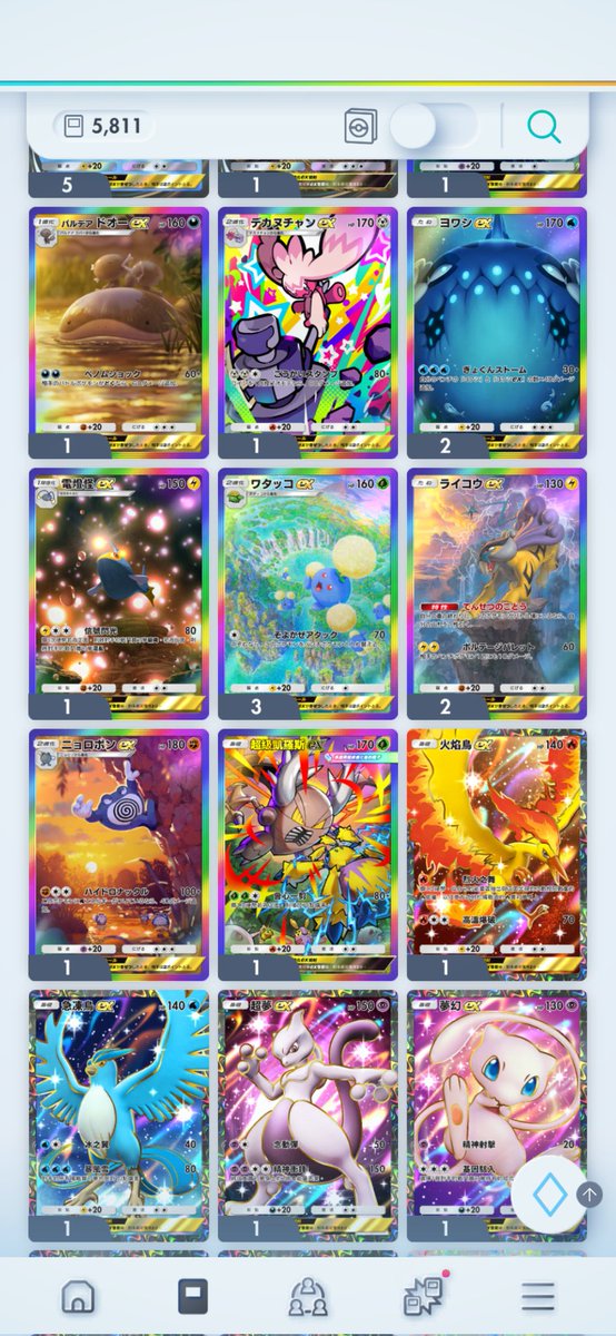 コルレオ＠シャイニングメガ販売！ tweet media