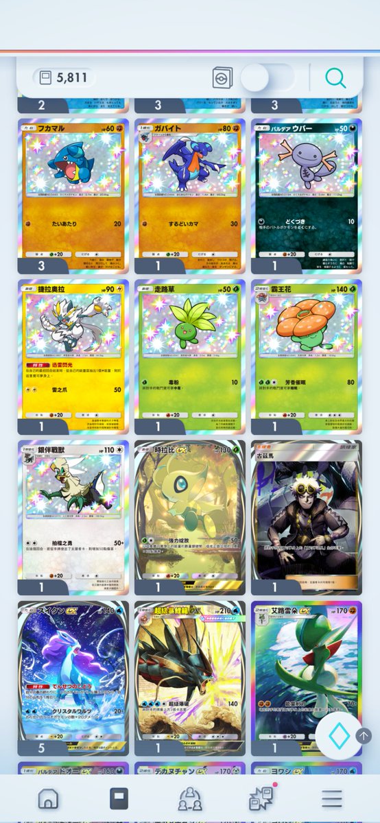 コルレオ＠シャイニングメガ販売！ tweet media