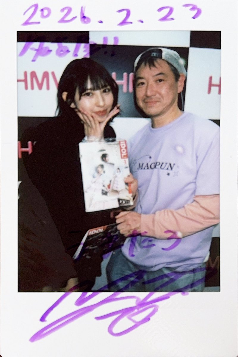 2026.2.23 愛知遠征特典会 💜あ！えじだぁ 🐴えじちゃんのブロマイド