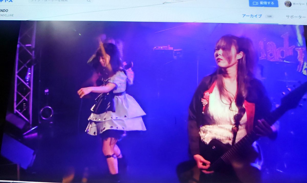 madbear369's tweet photo. アーカイブでMadylunAのライブを見た。劇団ANDROGYNYのVo. 三島 伊織生誕祭に出演で、力強く盛り上げただろう。今回、トリ前の出番であり、耽美なMysterious Visual Rockの彩飾が華々しく思えたね✨そして、カッコ良く魅了したね✨
https://t.co/DuSDEDYmvw
#MadylunA #117立春祭 #Vol7 https://t.co/T5RjSWRnZv