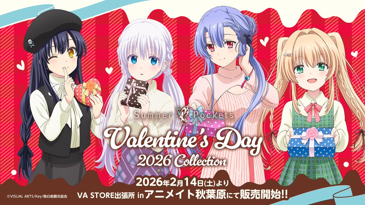 VA STORE出張所 inアニメイト秋葉原 (@va_shop_info) / Posts / X
