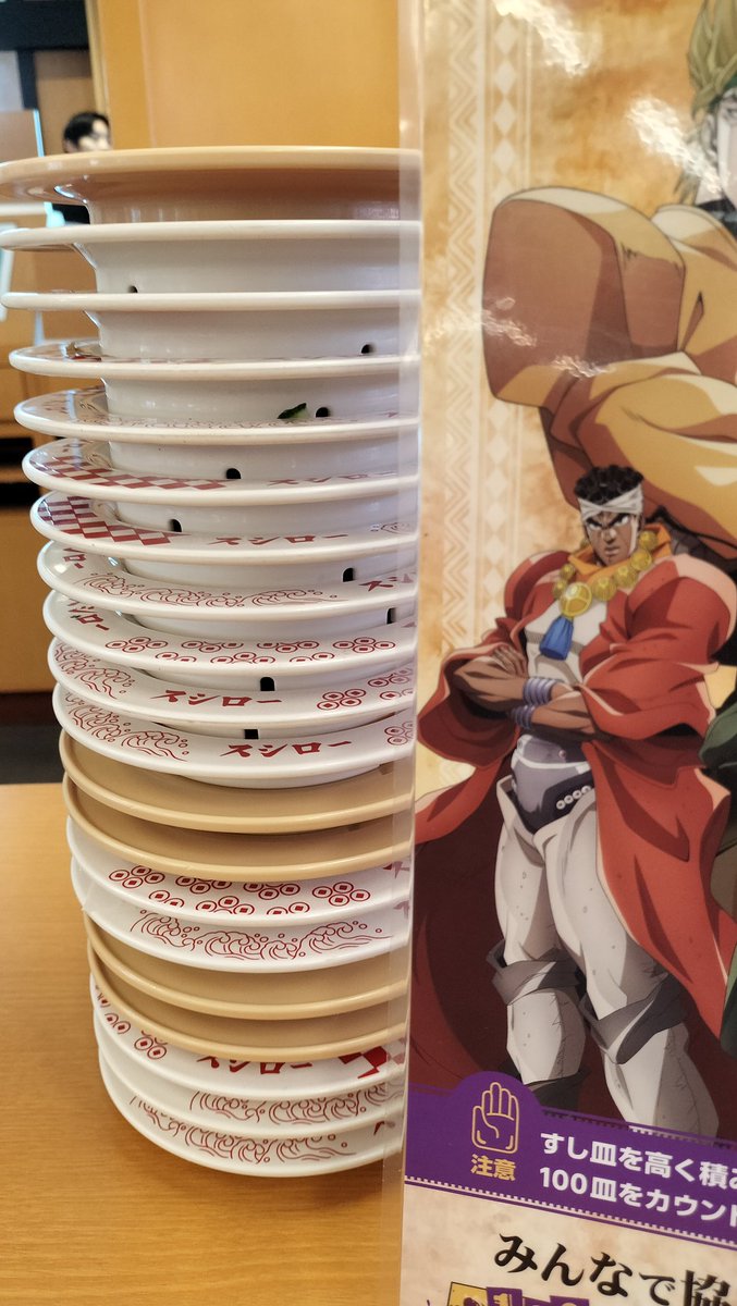kandanir's tweet photo. ギリギリ間に合った！コラボメニューは全滅だったけど、雰囲気が最高。好きな食べ物「すし」のアヴさんも大満足
#スシロー20皿ラッシュ https://t.co/sDZOTWwGwY
