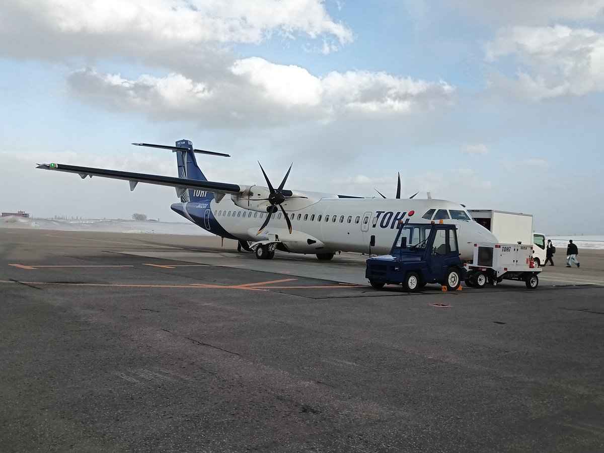 それじゃー 来月まで、したっけねー