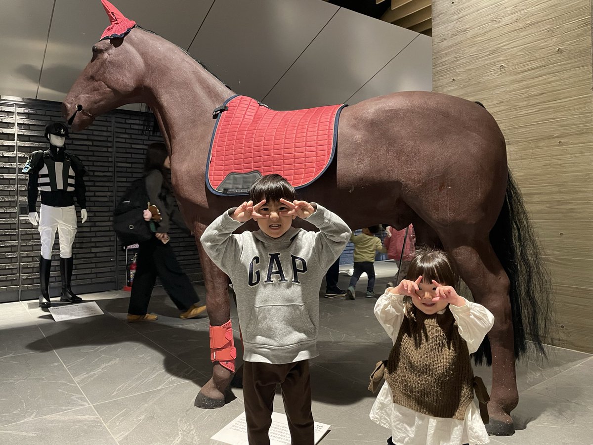 今日はお馬さんを見てきました！ エクちゃんの着ぐるみが怖かったのか