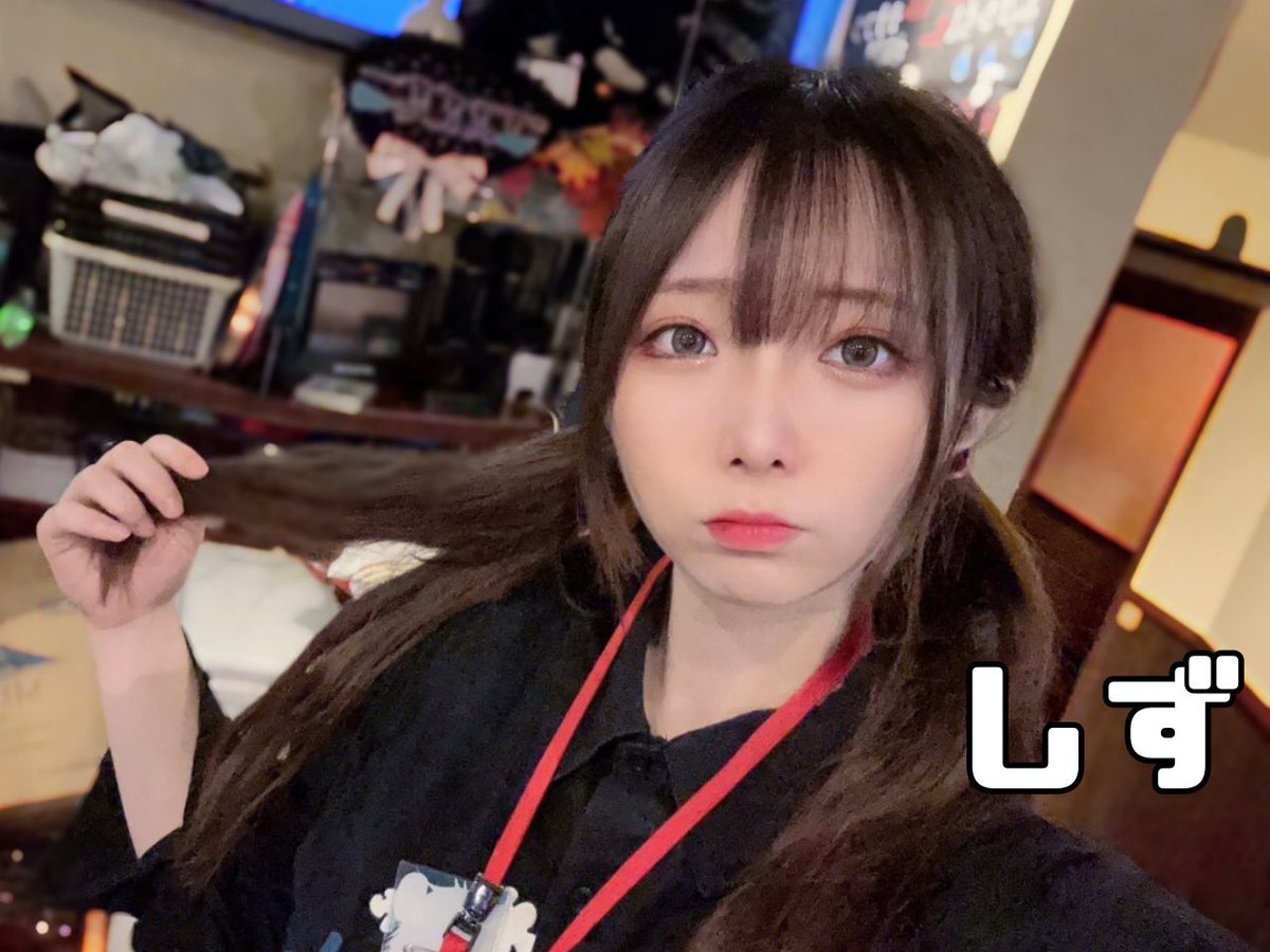 2月23日の早番メンバー💫 ひかげ(@hikage_nicobar)OP-24 しず