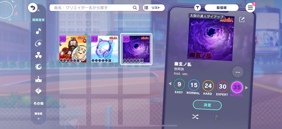 木乃葉 tweet media