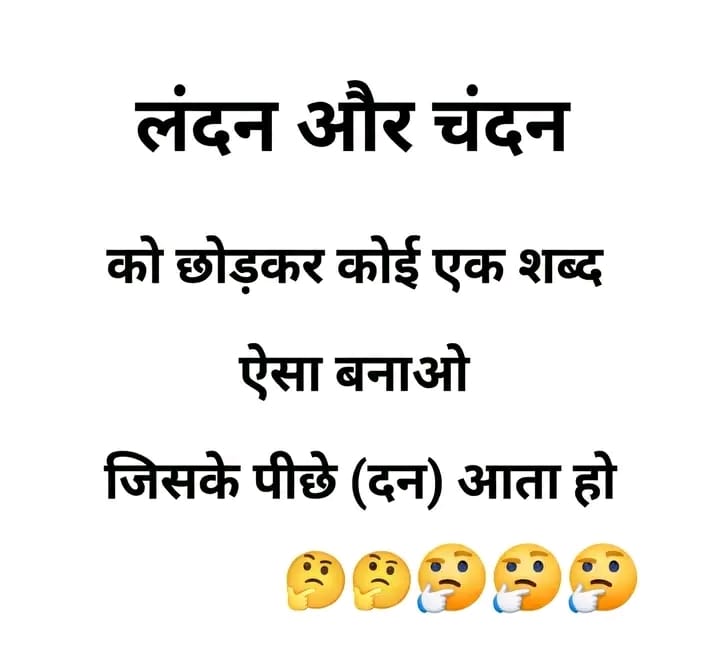 𝗗𝗲𝘀𝗶 𝗩𝗮𝗶𝗱𝘆𝗮 tweet media