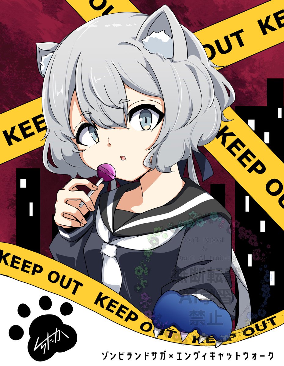 Ai（あい）@新刊通販中 (@skai_sei) / Posts / X