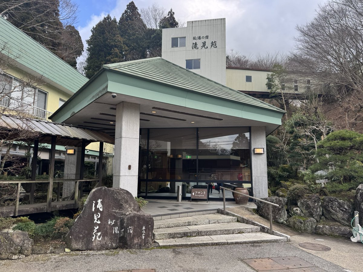 真下正樹 tweet media