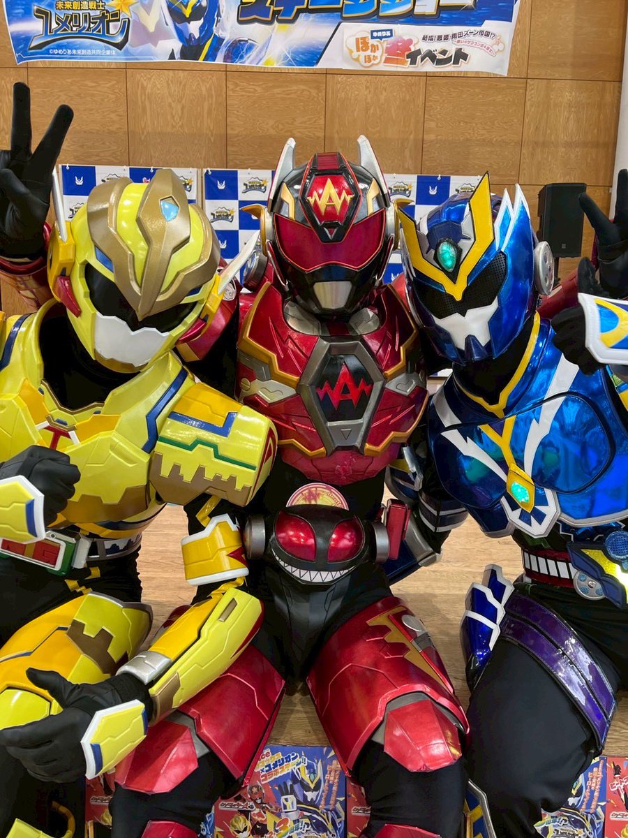 飛鳥 (@asucan_3) / Posts / X