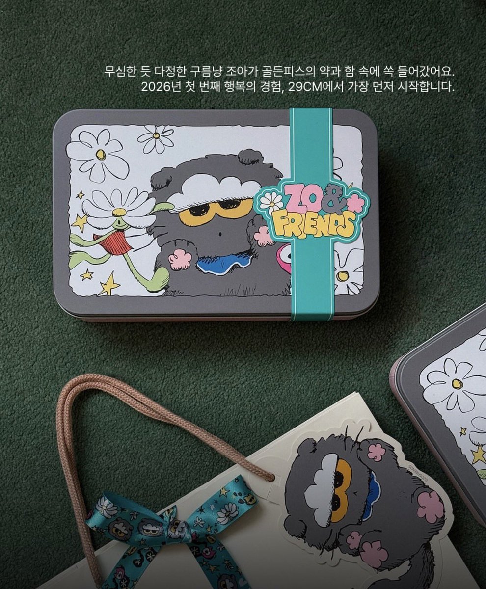 zoa&friends×Goldenpiece #GDRAGON