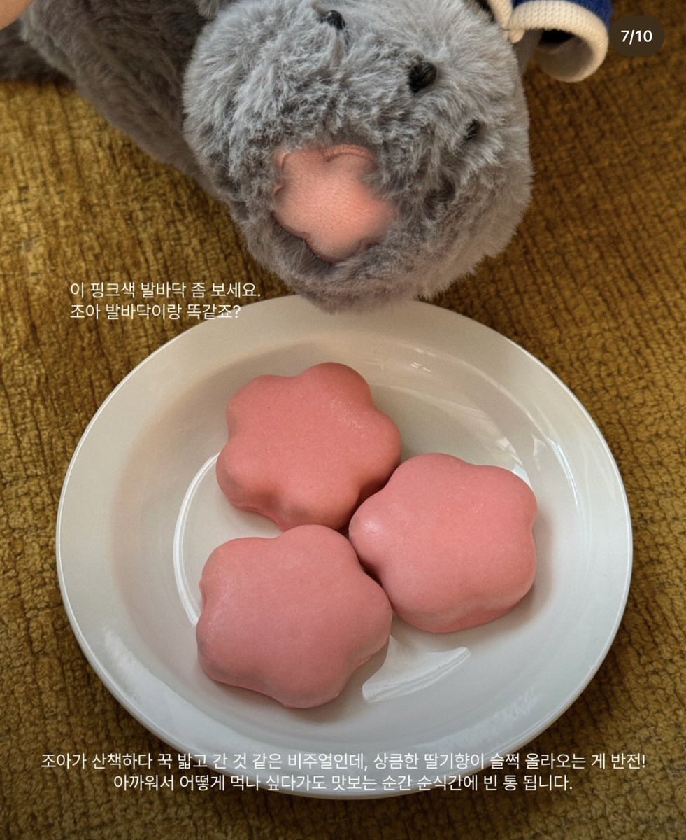 zoa&friends×Goldenpiece #GDRAGON