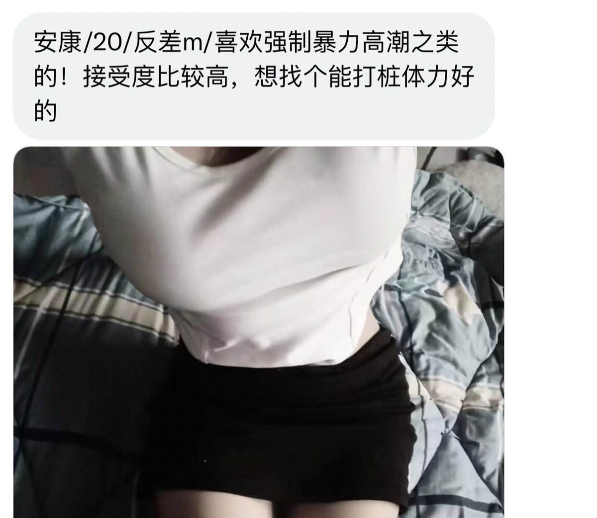 陕西投稿 tweet media