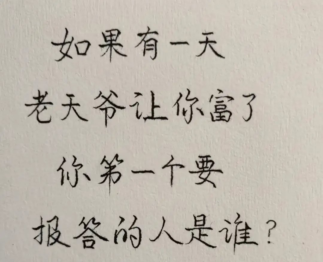 醉春烟💗（互关 互fo） tweet media