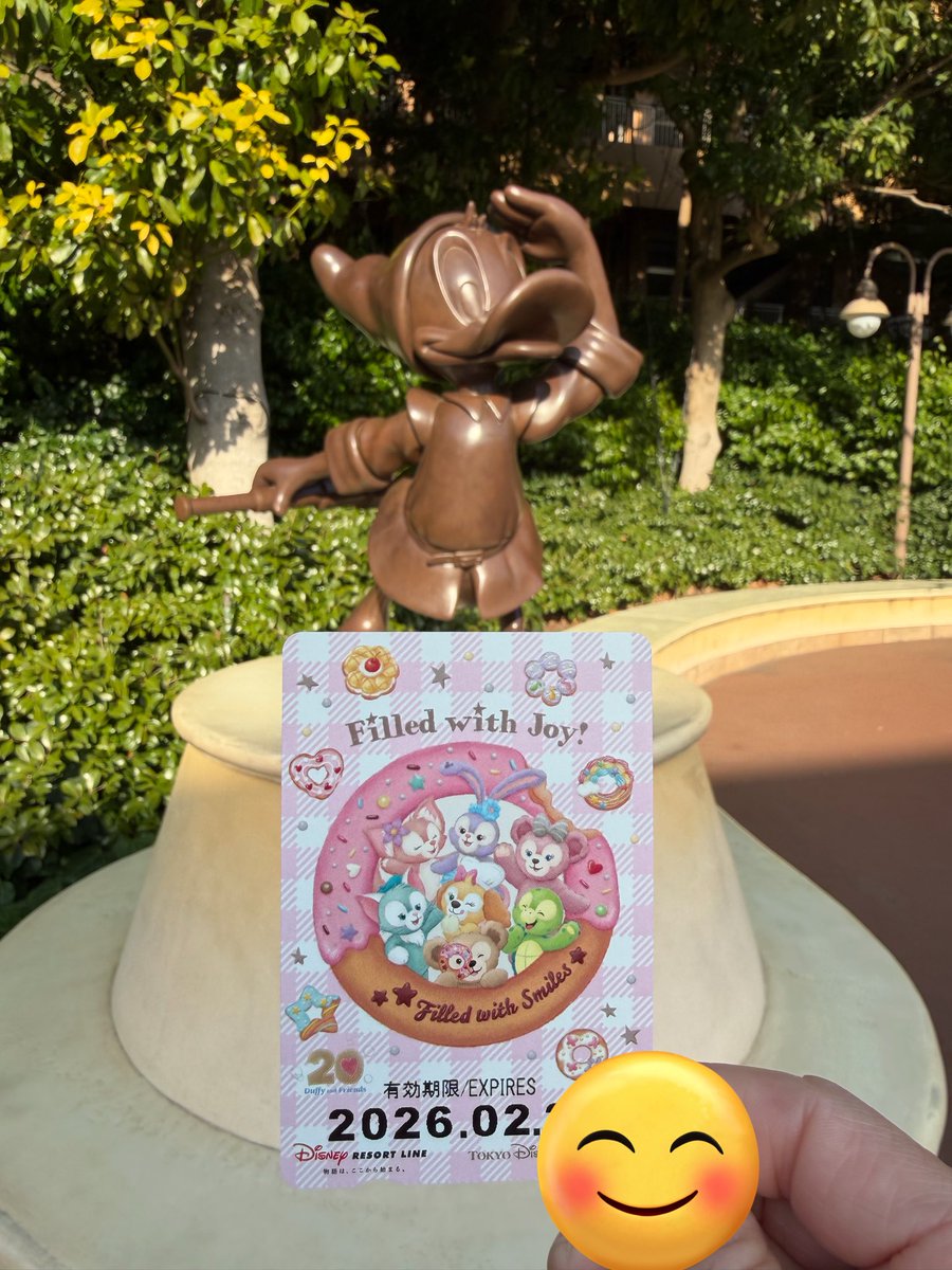 🐈まぁちゃん🐈‍⬛ (@duffmayjela) / Posts / X