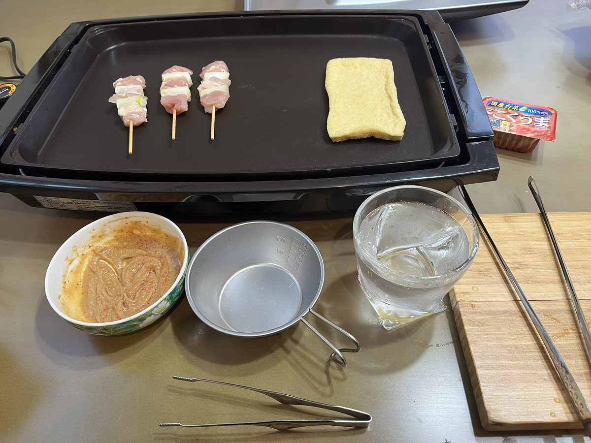 今日は、家で…💦
午前中働いたから、ゆっくりしよう！☺️🍻