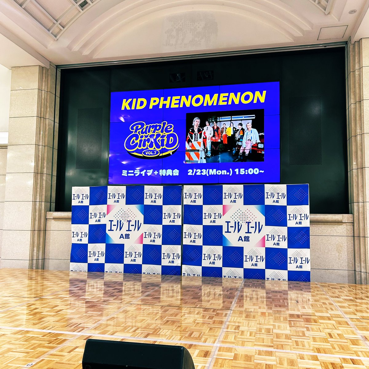 tsu_ba_chan's tweet photo. うおおおおおお！！
やっぱ地方強えぇぇぇ😳！！
ほぼ最前！！！ https://t.co/e2cf5v1gij