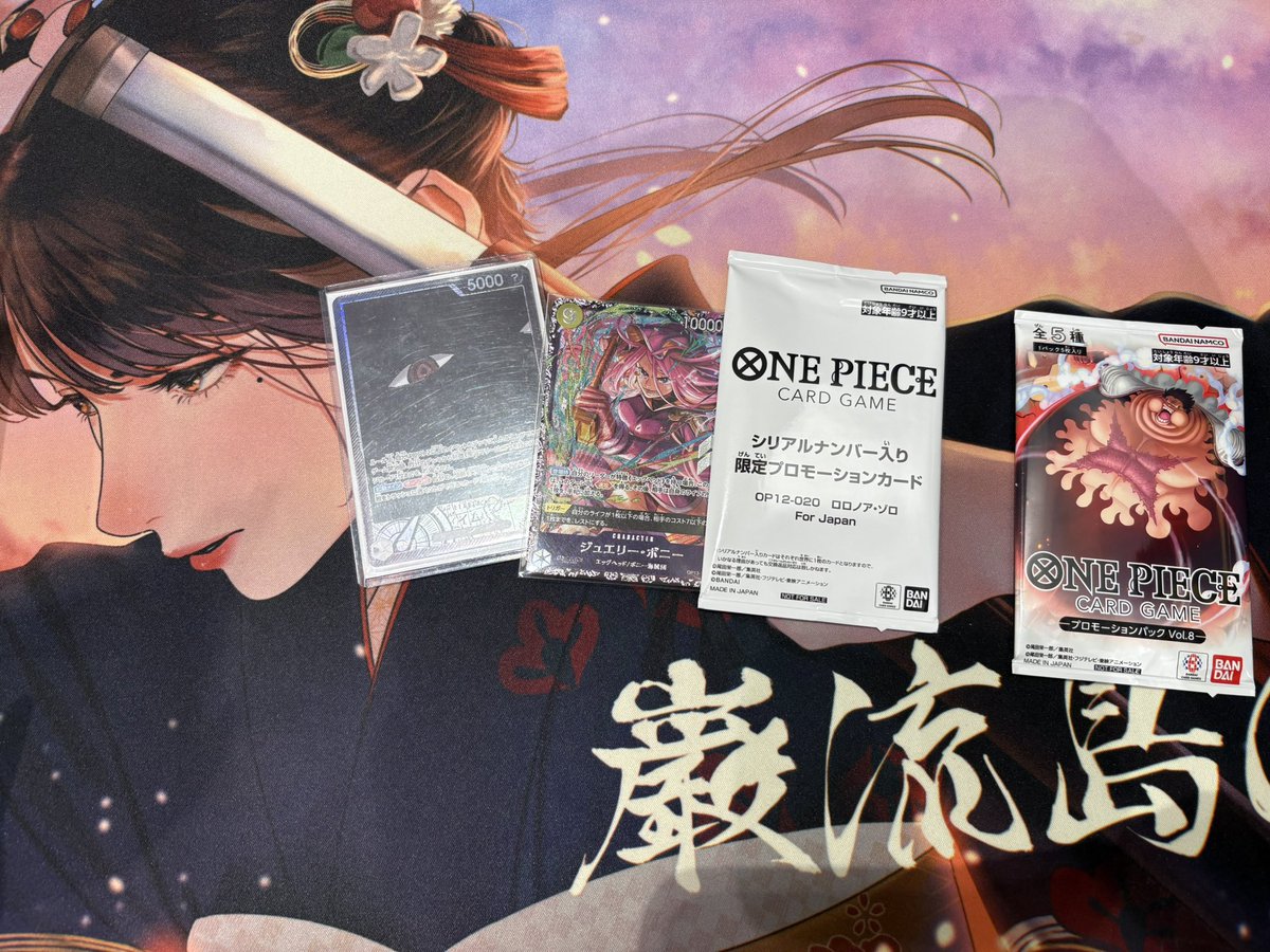 figonnぬ tweet media