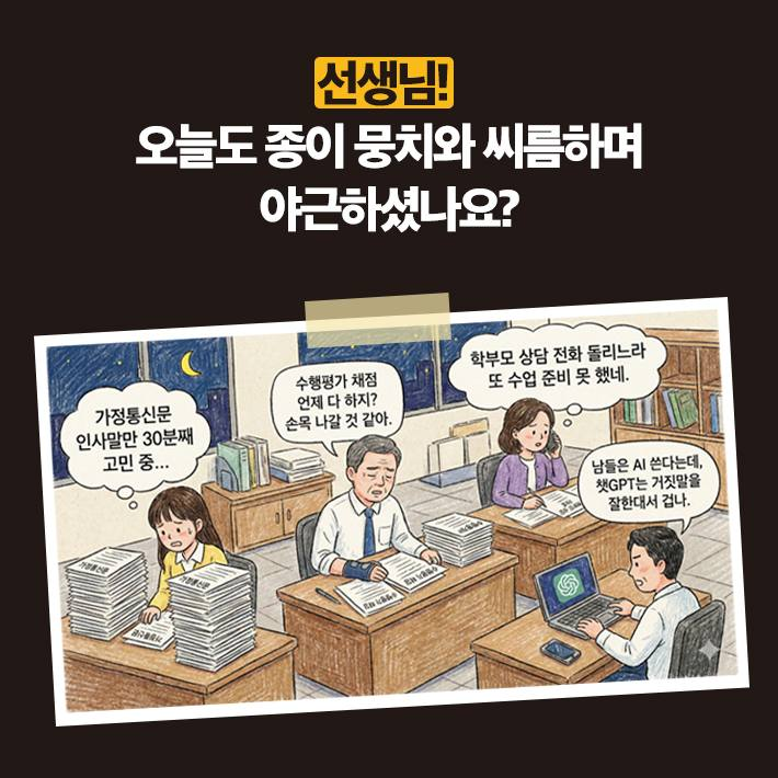 ์ตํ์ฐ tweet media