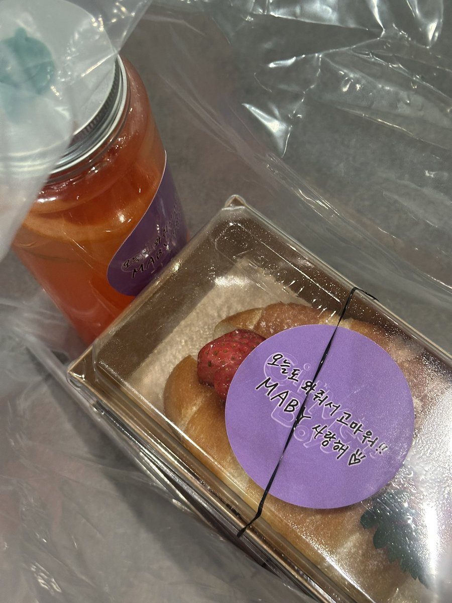 헉.. 잘먹겠습니당